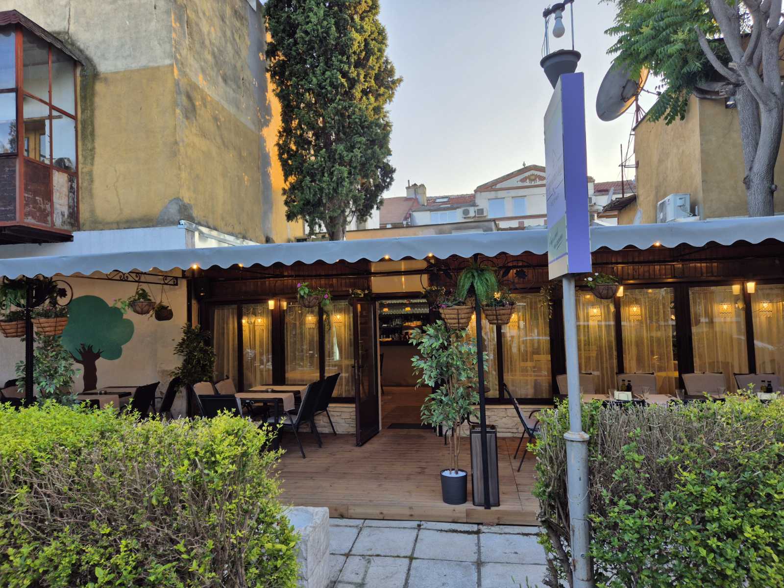 Главна галерия