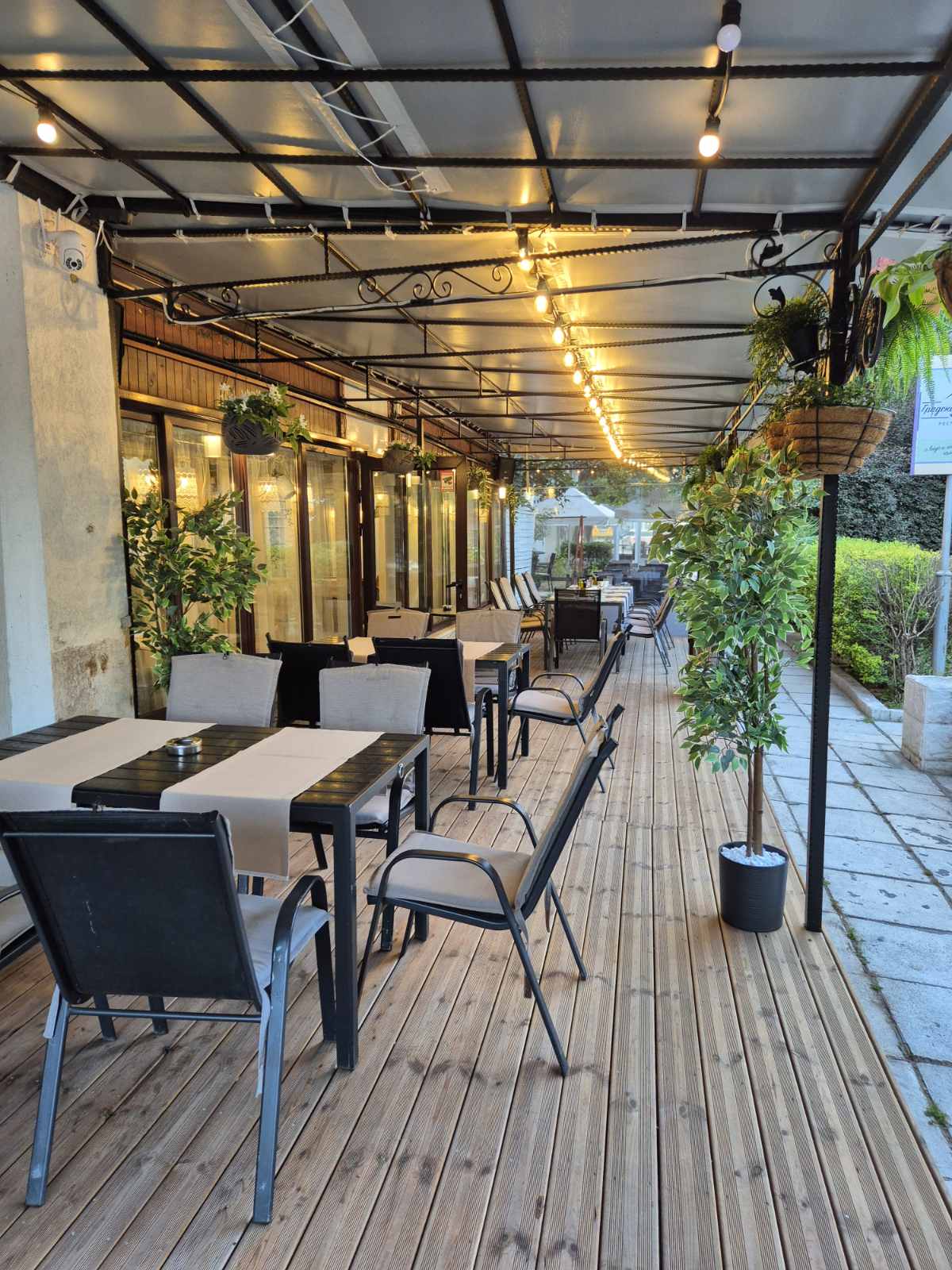 Главна галерия