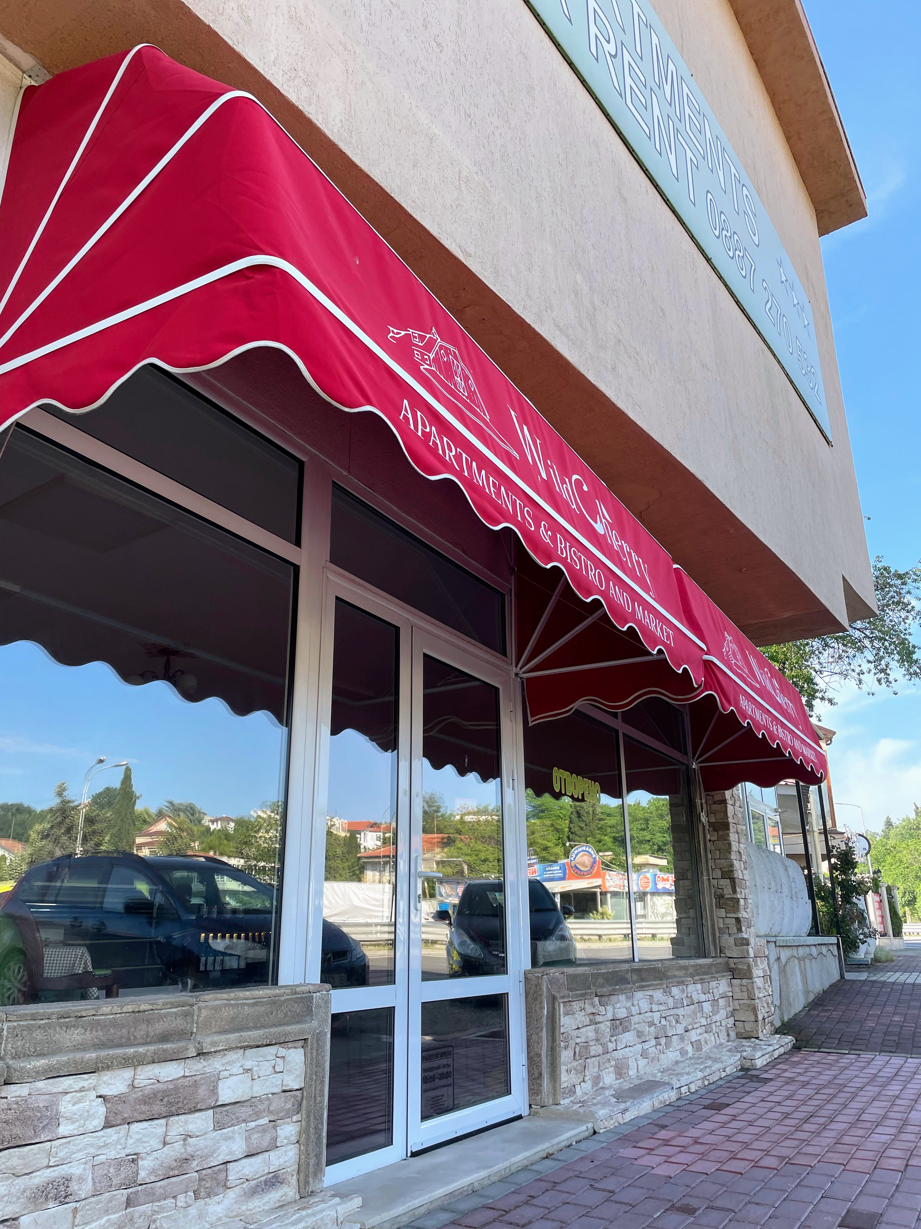 ΠΠ»Π°Π²Π½Π° Π³Π°Π»Π΅ΡΠΈΡ