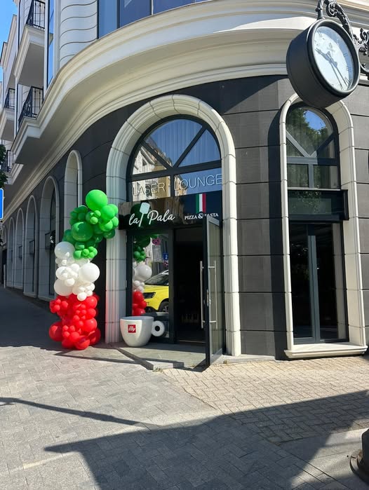 Главна галерия