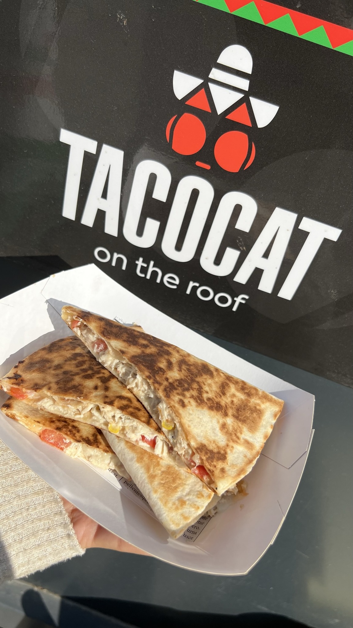 Главна галерия