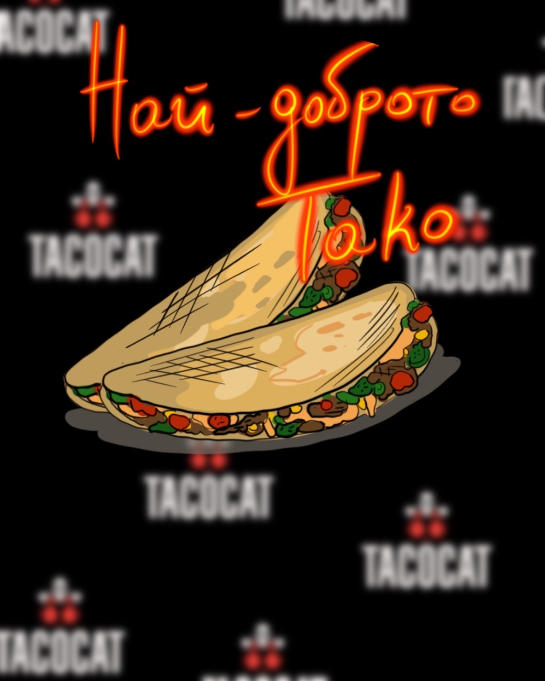 ΠΠ»Π°Π²Π½Π° Π³Π°Π»Π΅ΡΠΈΡ