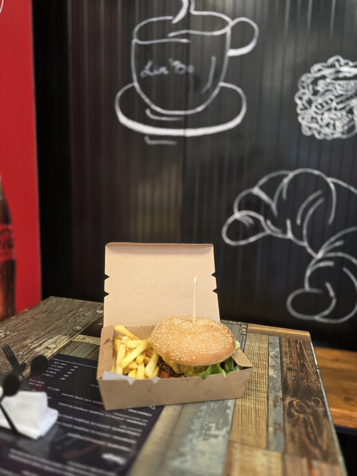 Главна галерия