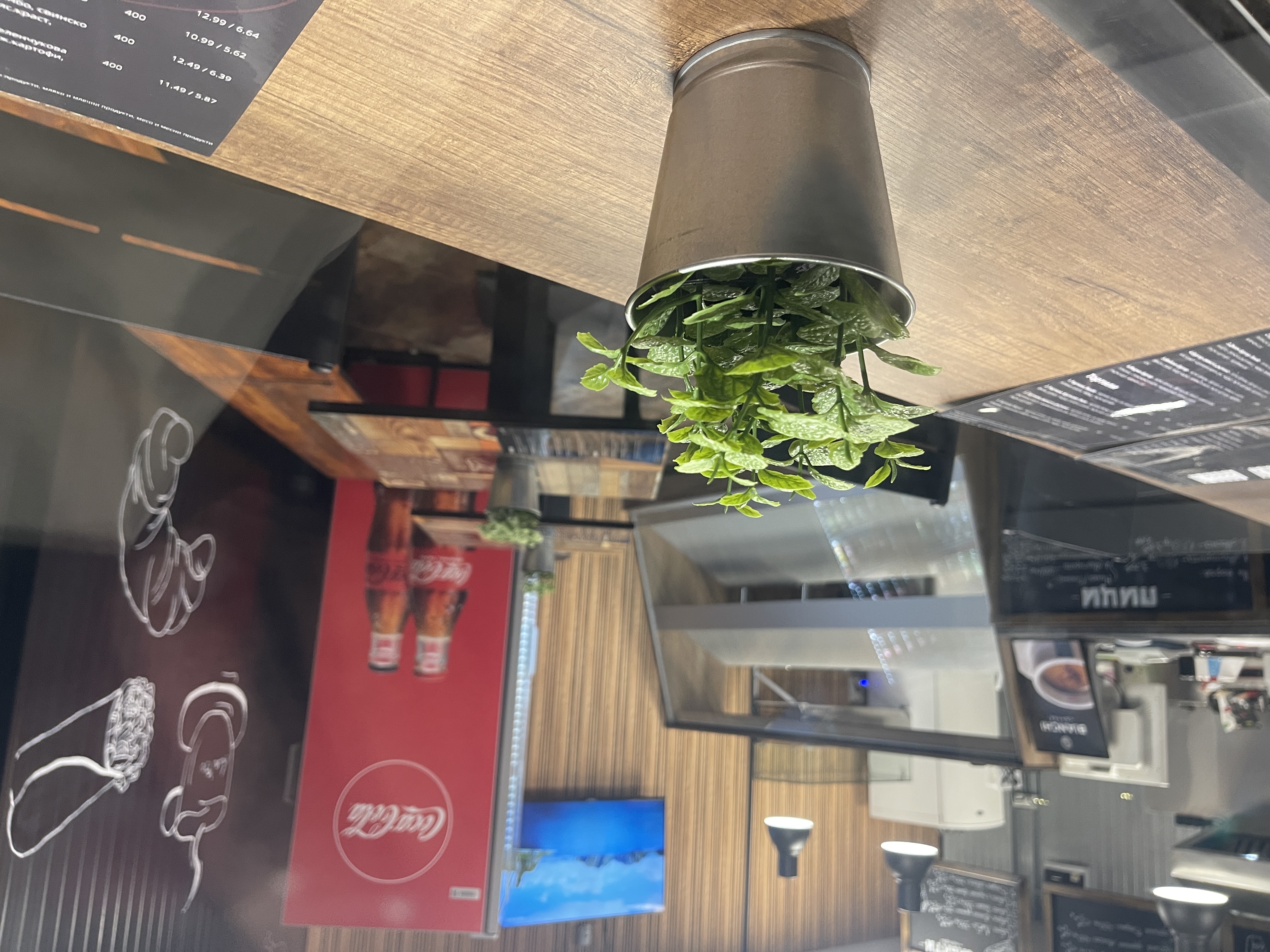 Главна галерия