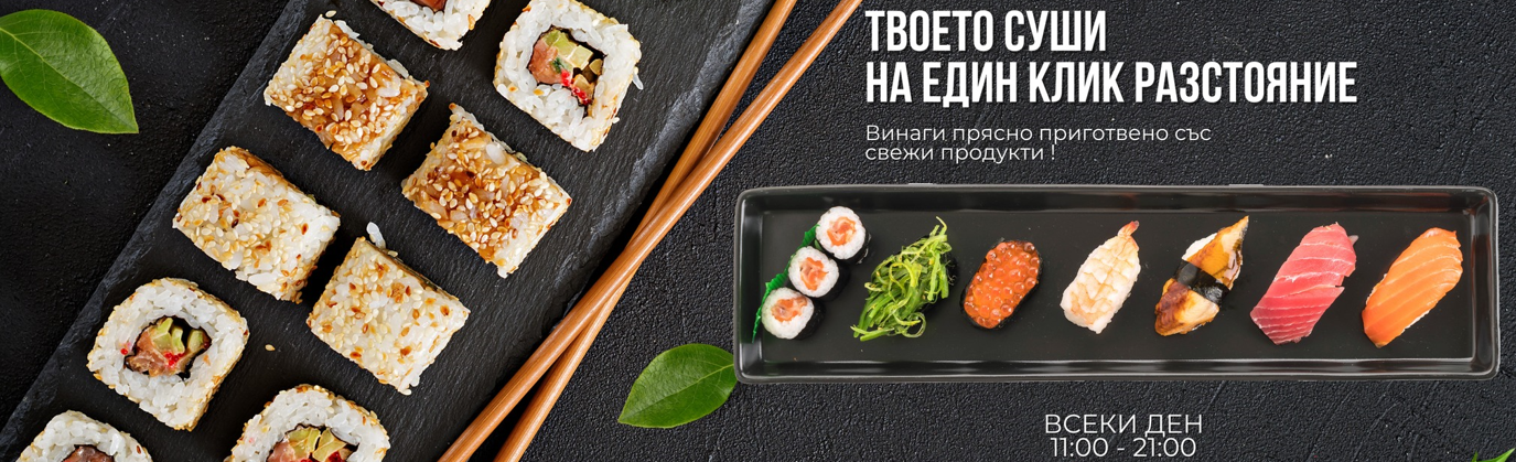 Главна галерия