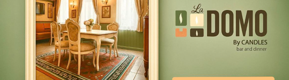 Главна галерия