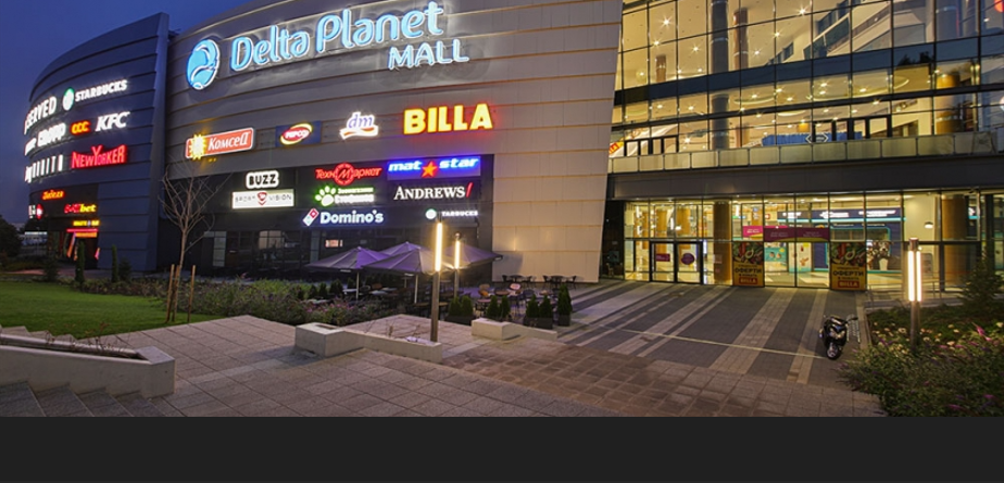 Главна галерия