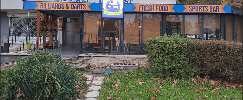 Главна галерия