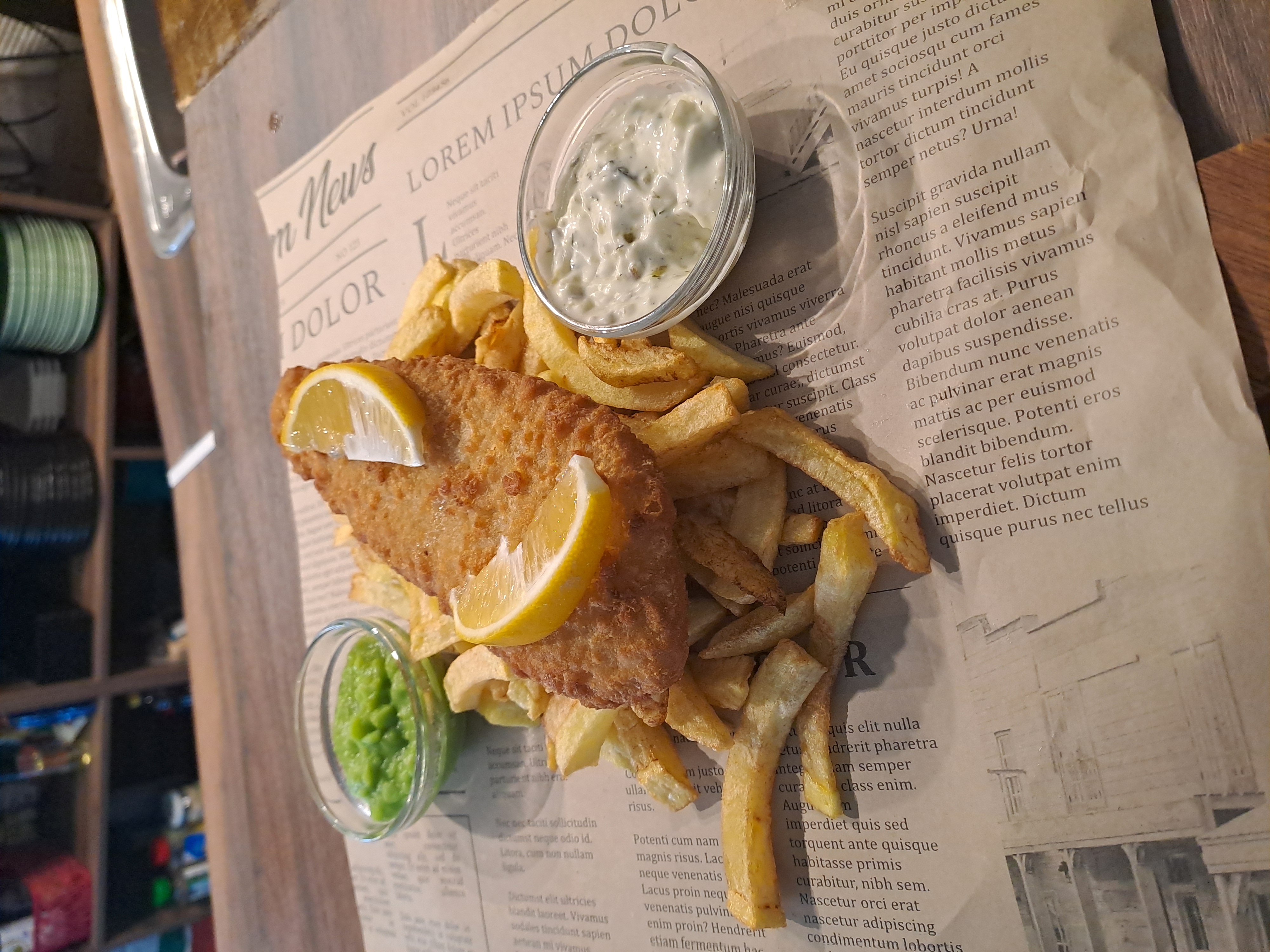 Главна галерия