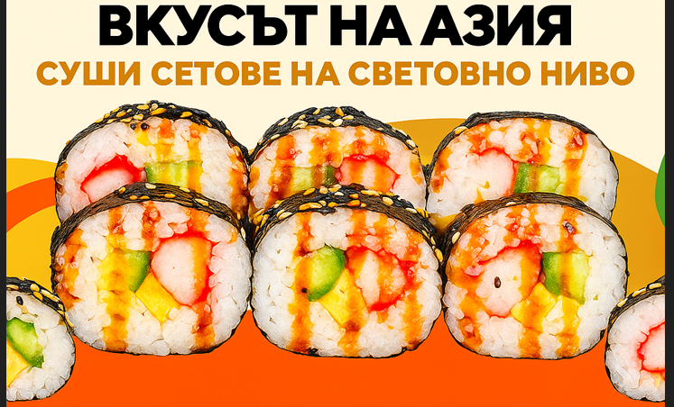 Главна галерия