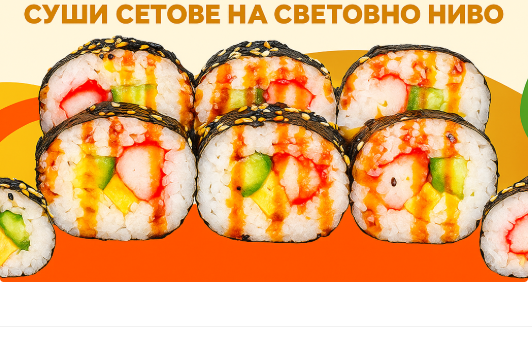 Главна галерия