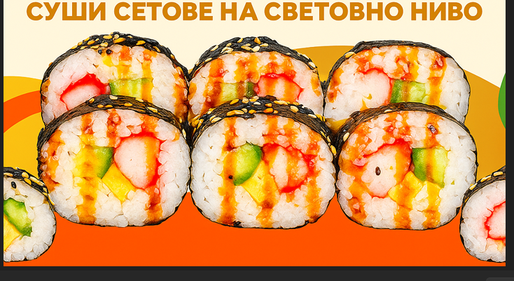 Главна галерия