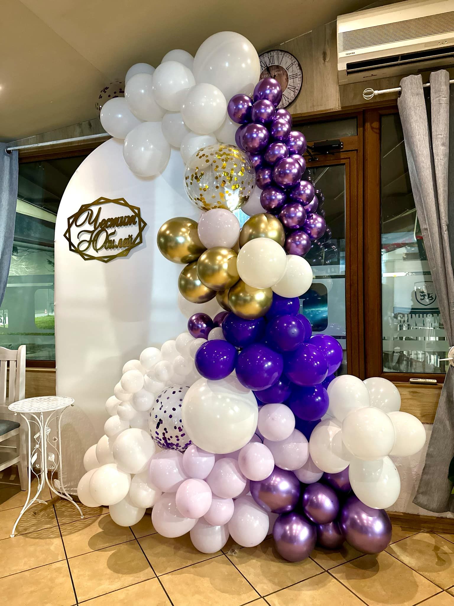 Главна галерия