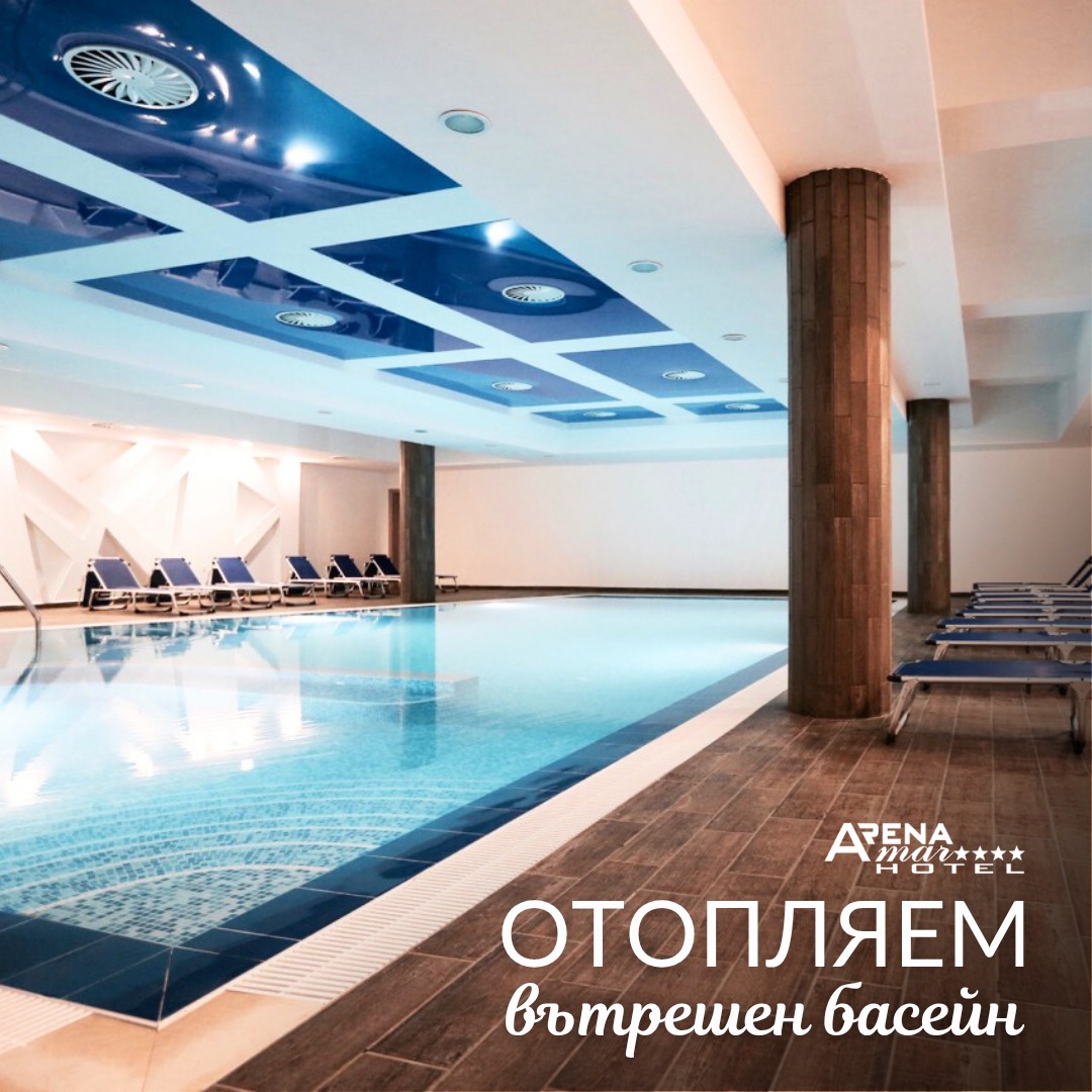 Главна галерия