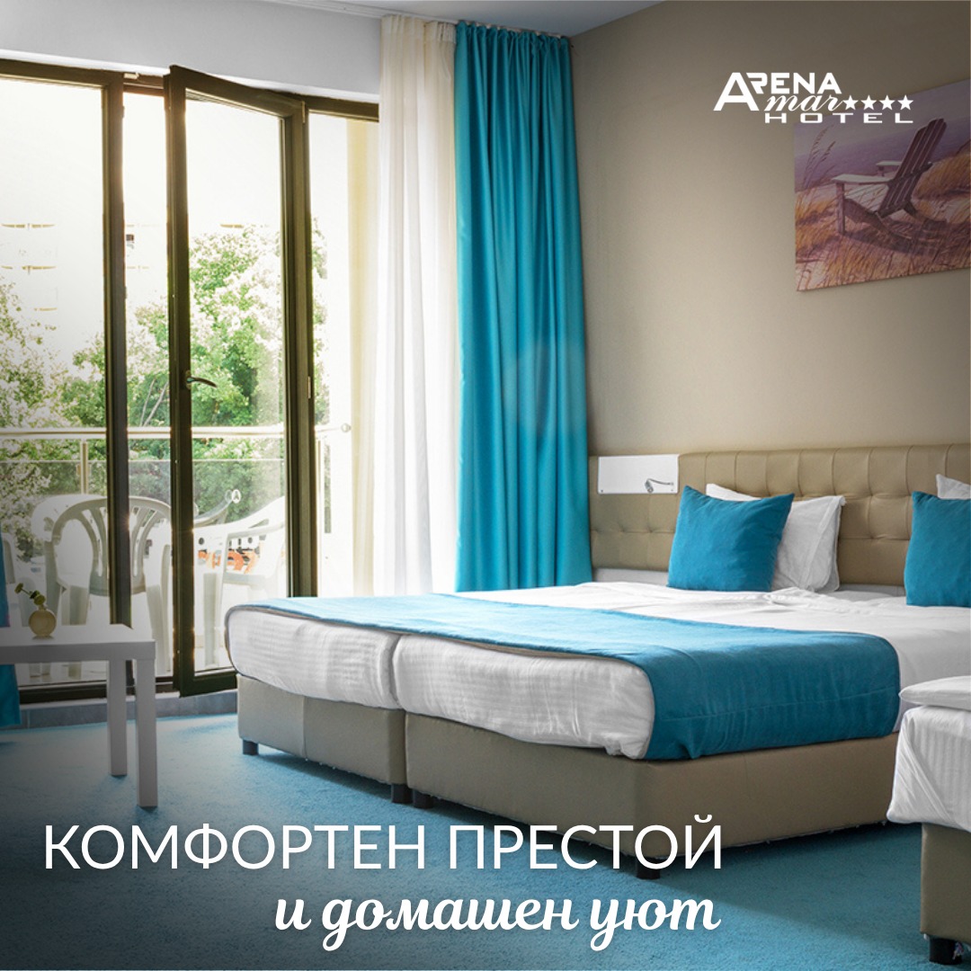 Главна галерия