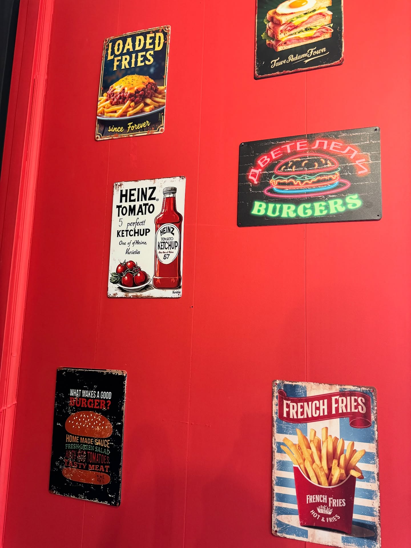 Главна галерия