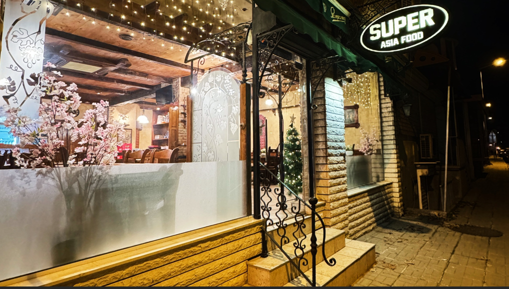 Главна галерия