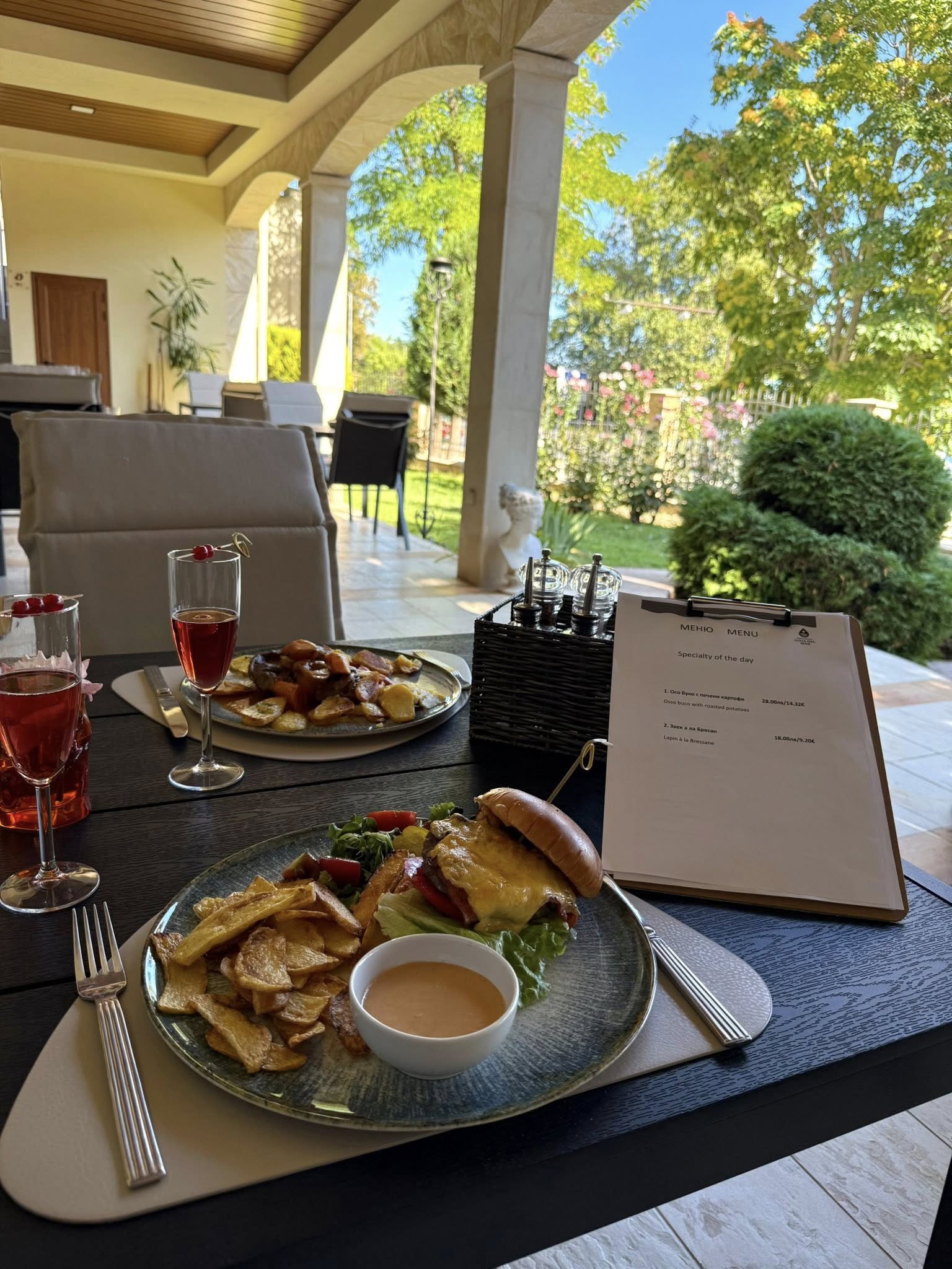 Главна галерия