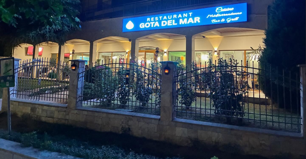 Главна галерия