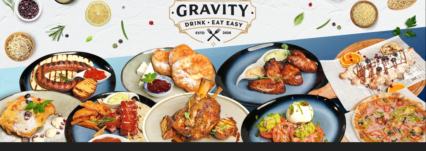 Главна галерия