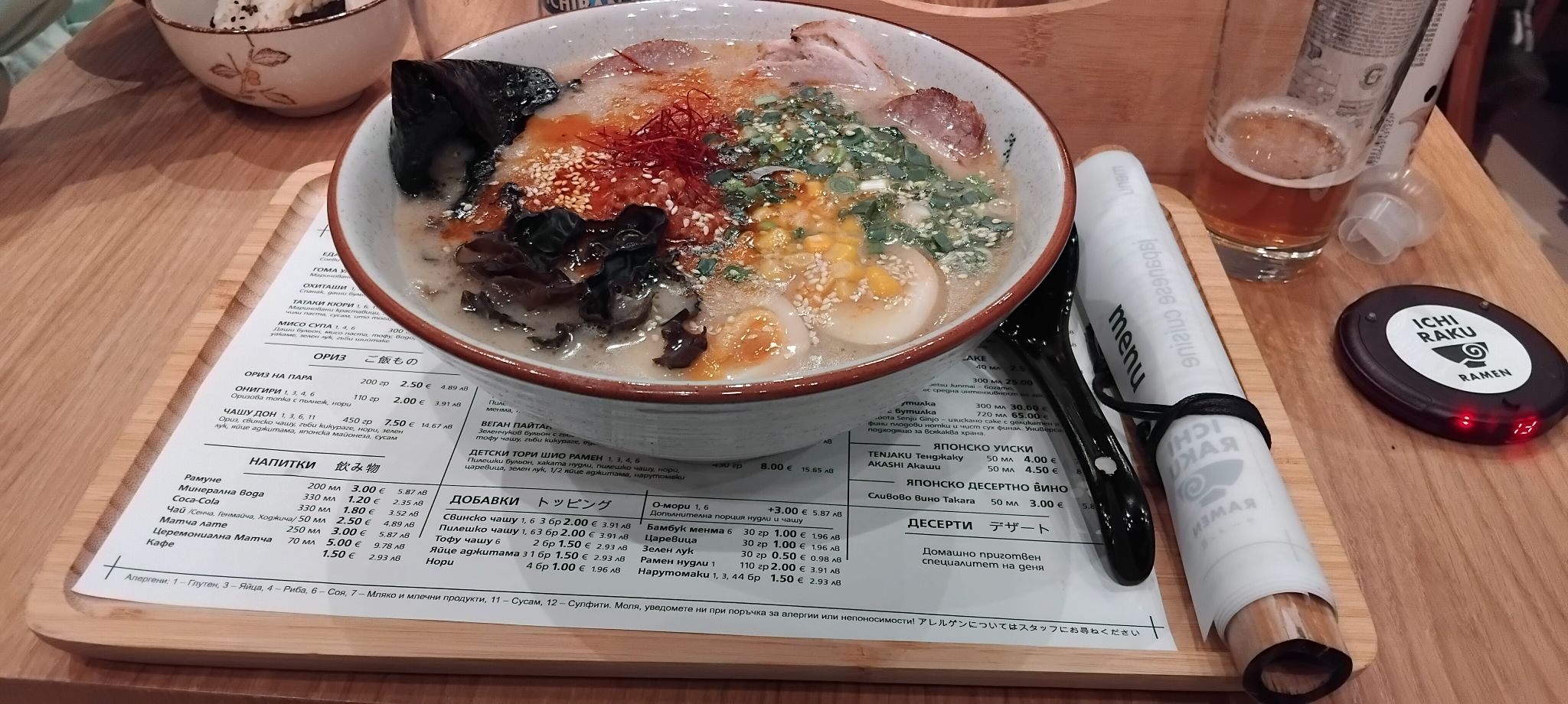 Главна галерия