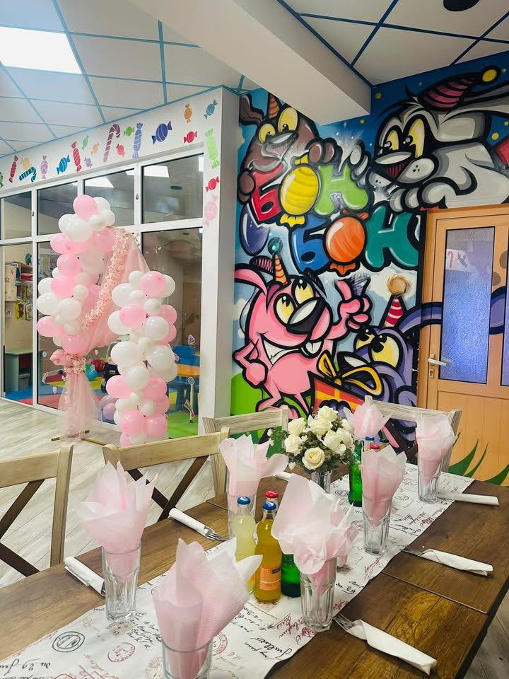 Главна галерия