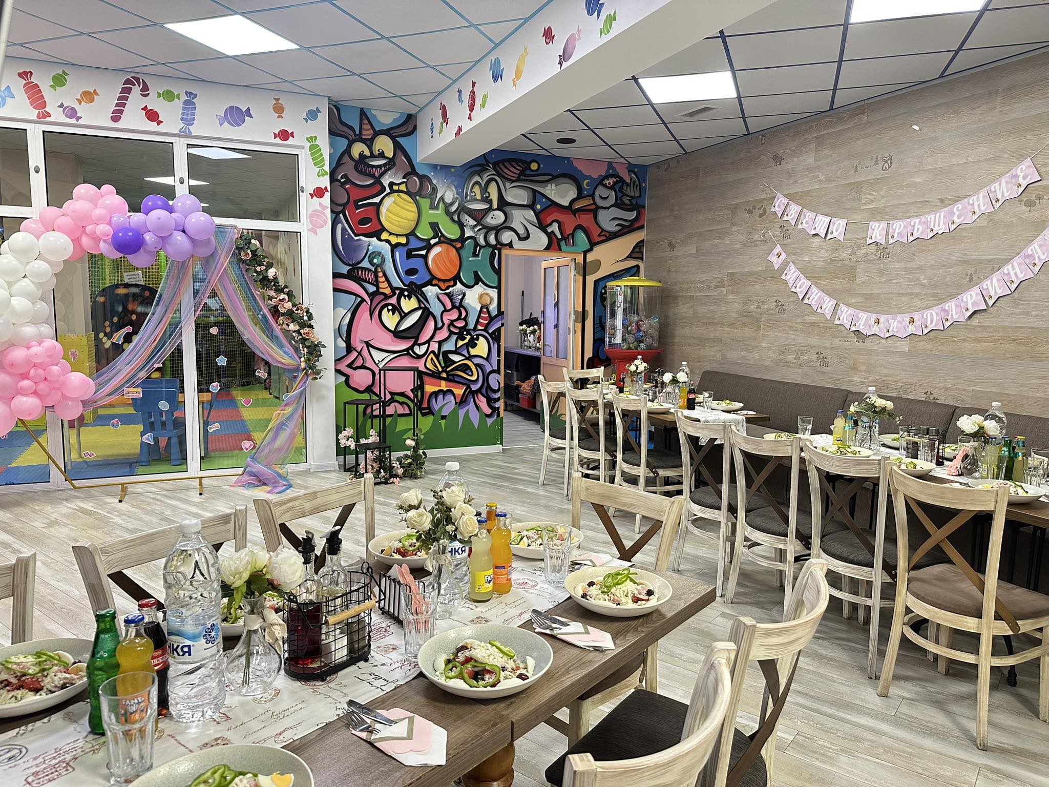 Главна галерия