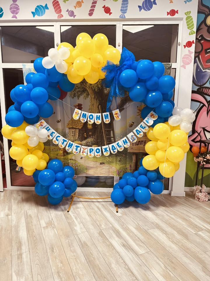 Главна галерия