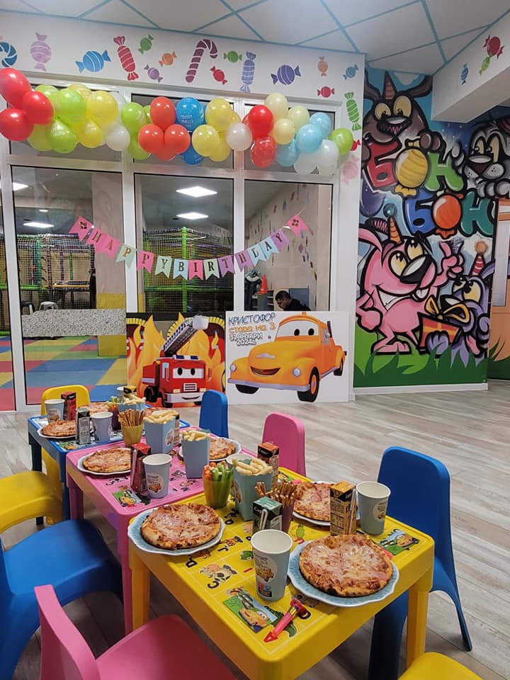 Главна галерия