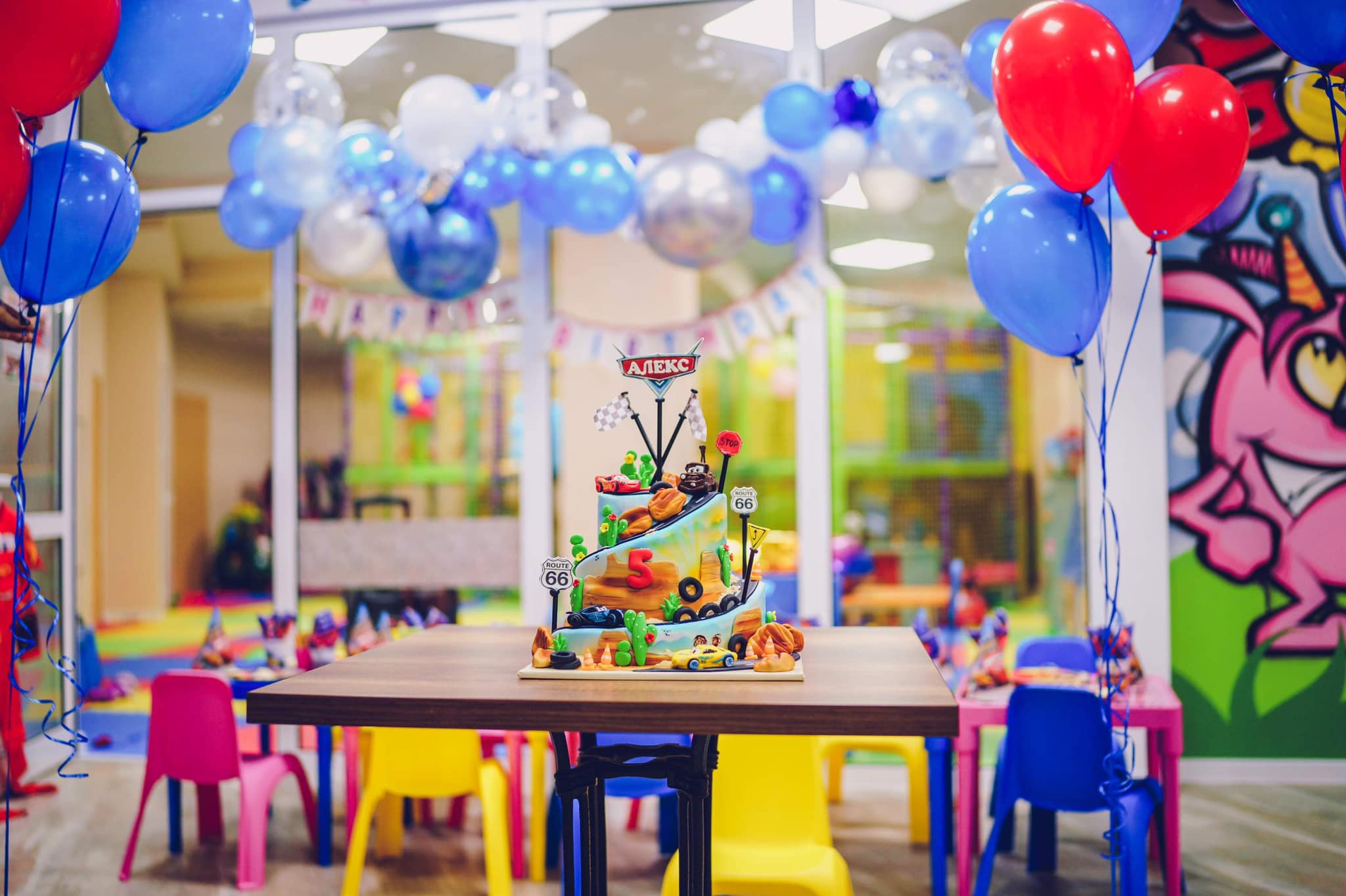 Главна галерия