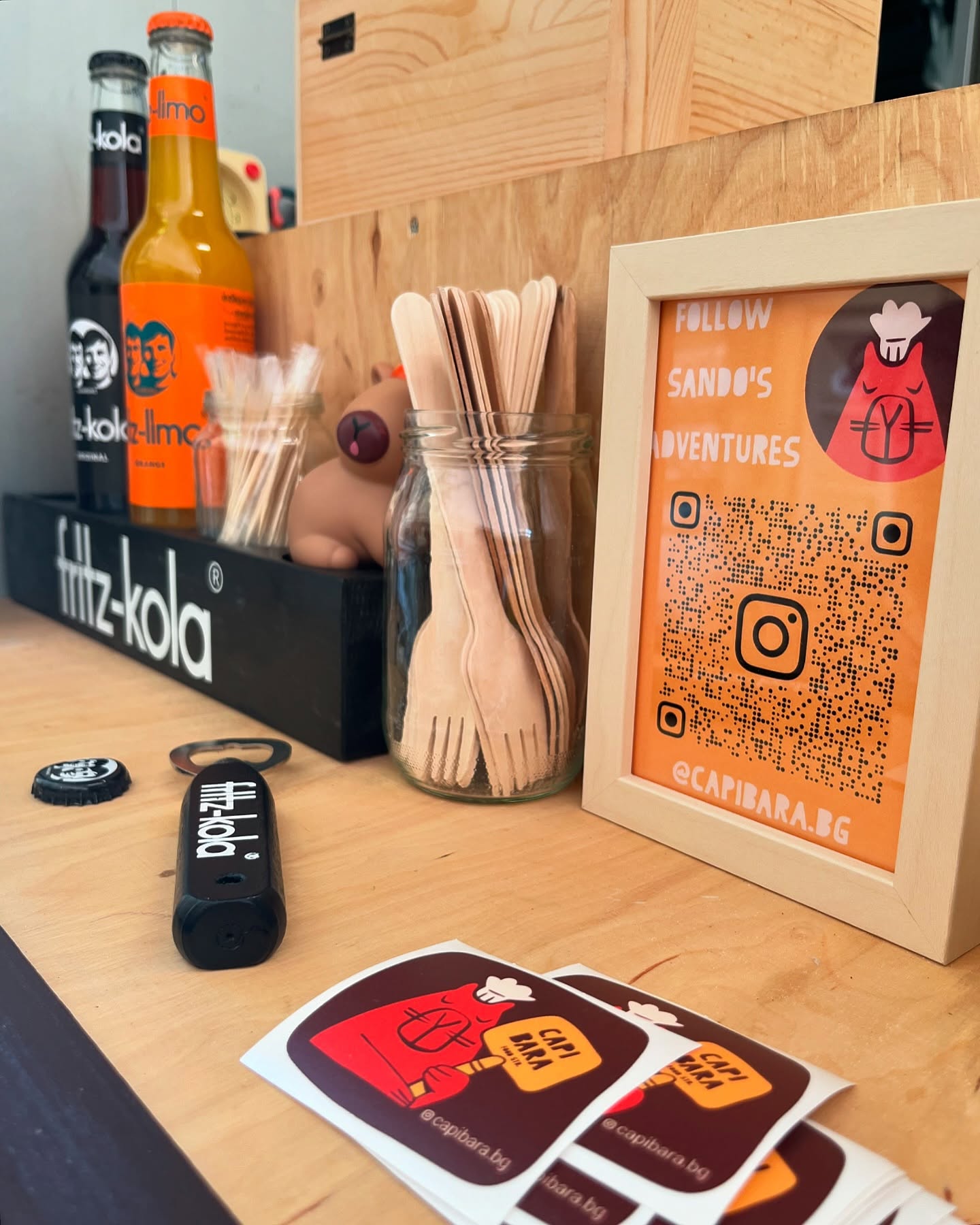 Главна галерия