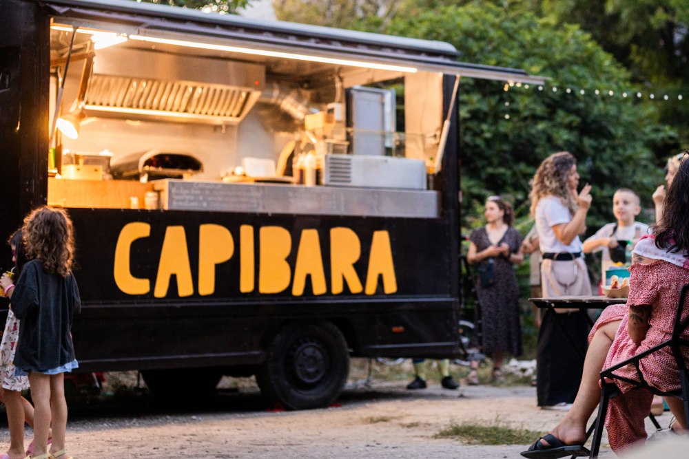 Главна галерия