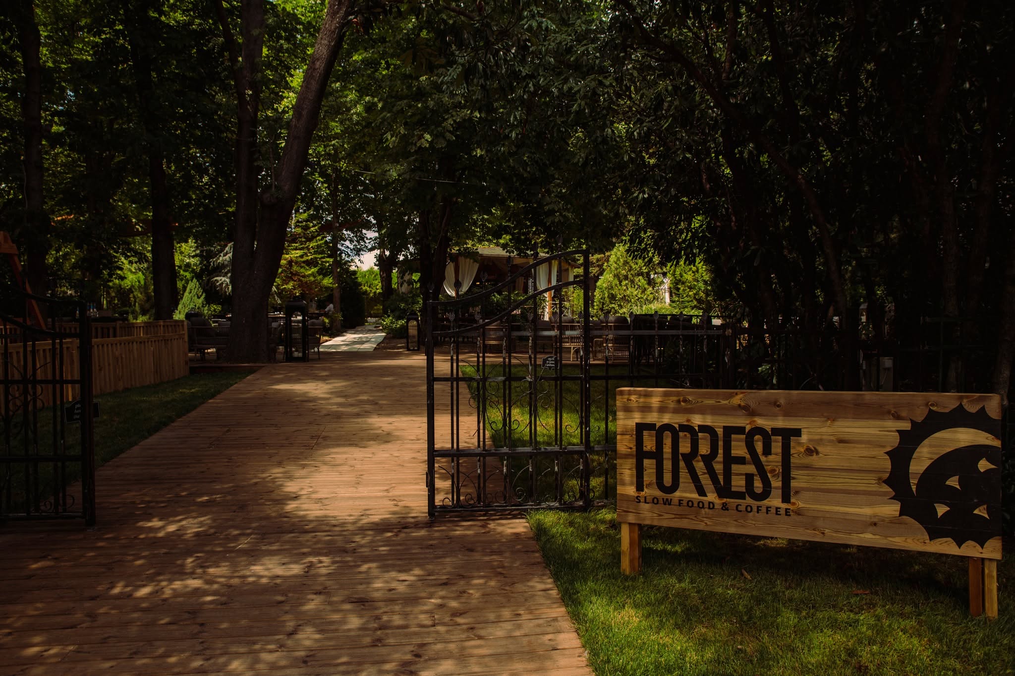 Главна галерия