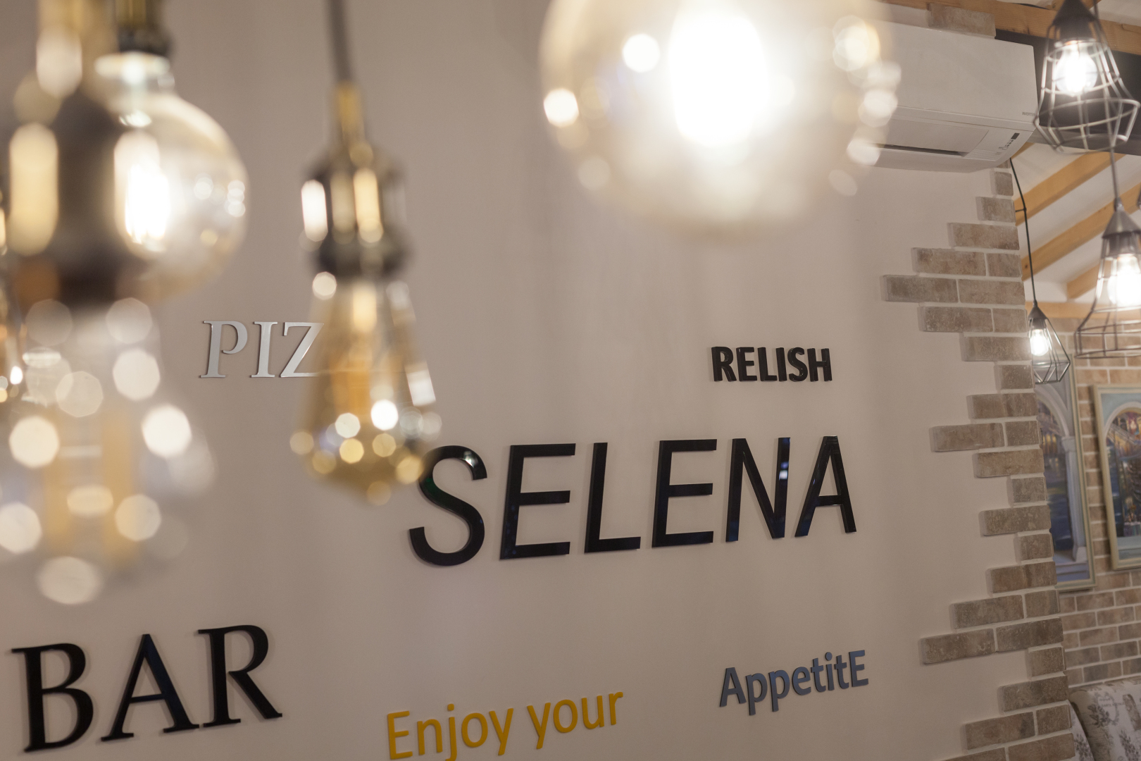 ΠΠ»Π°Π²Π½Π° Π³Π°Π»Π΅ΡΠΈΡ