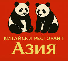 Изображението липсва