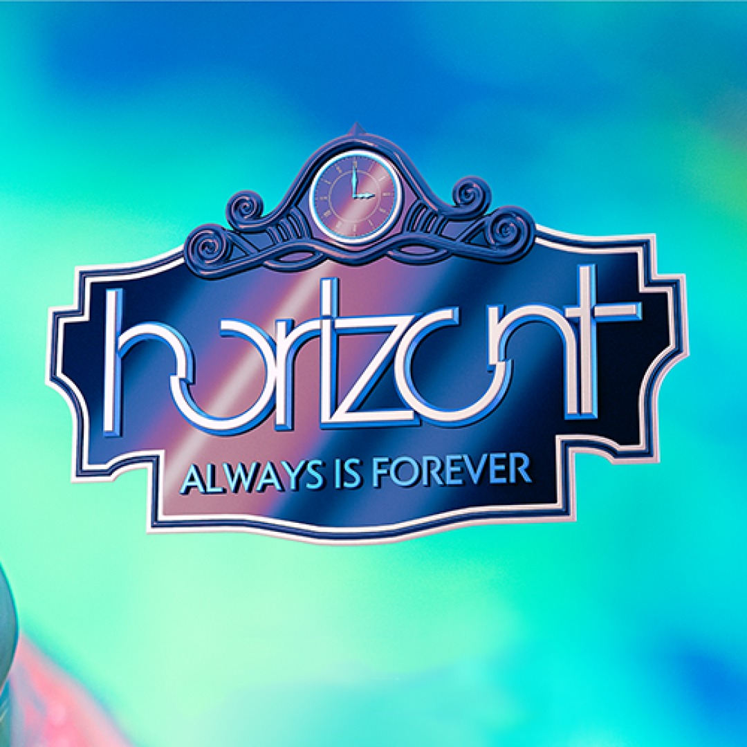 Главна галерия