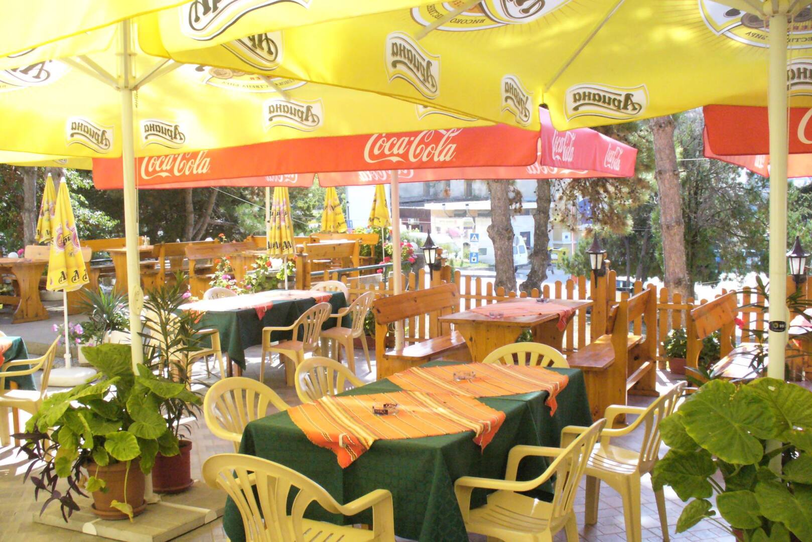 Главна галерия