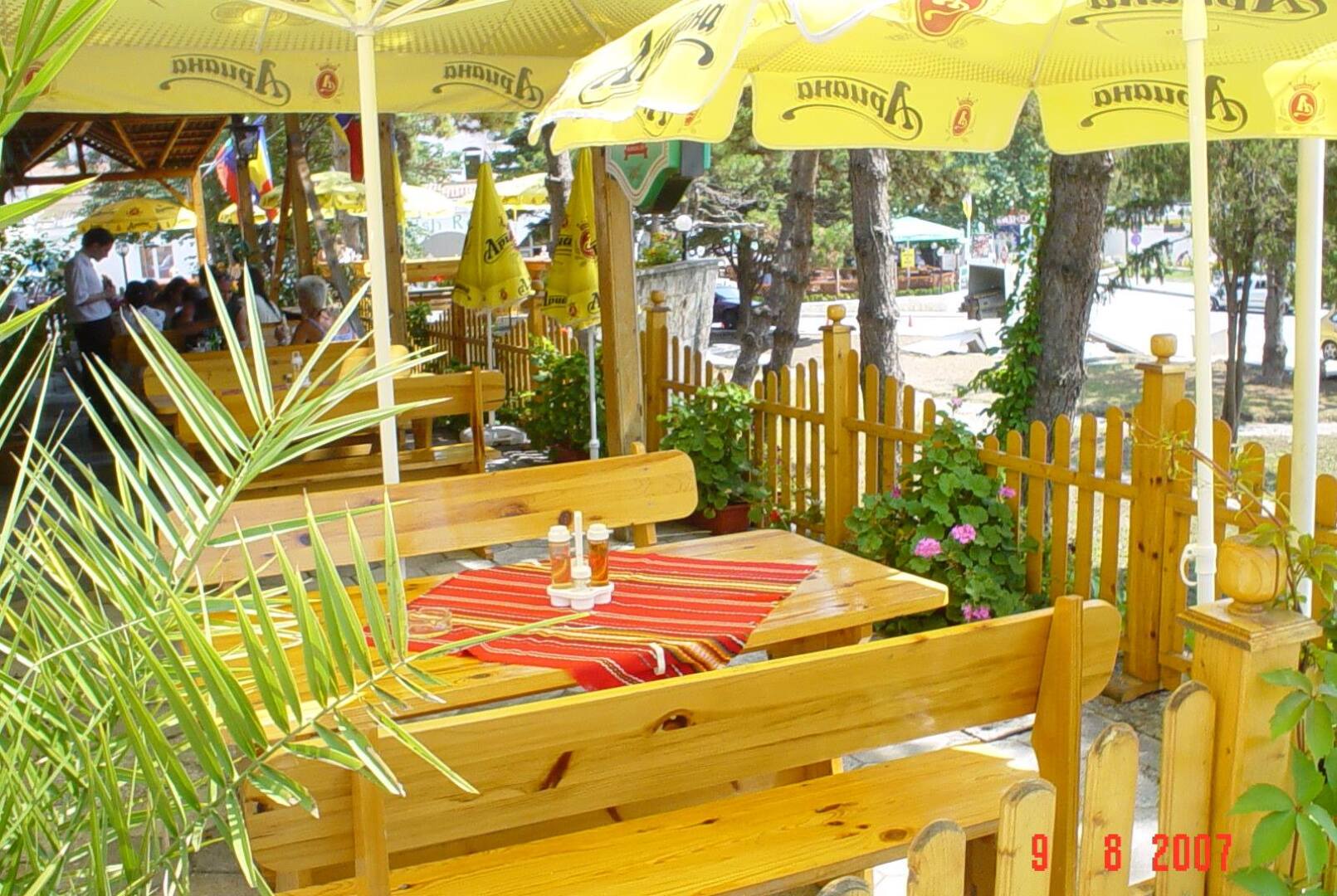 Главна галерия