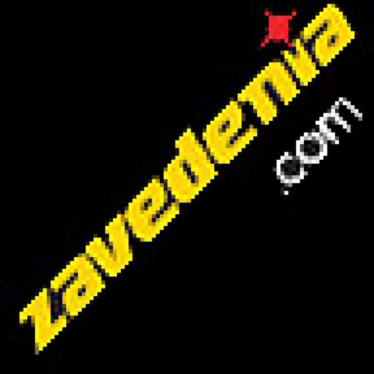 Главна галерия