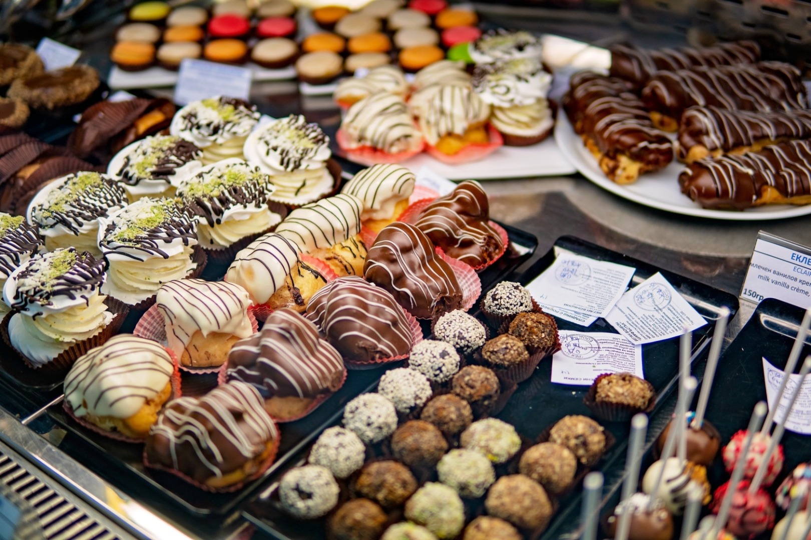 Главна галерия