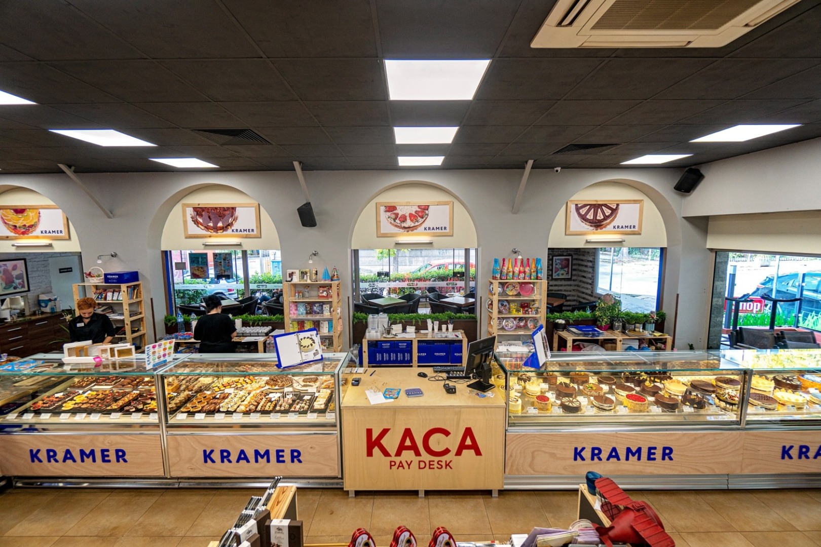 Главна галерия