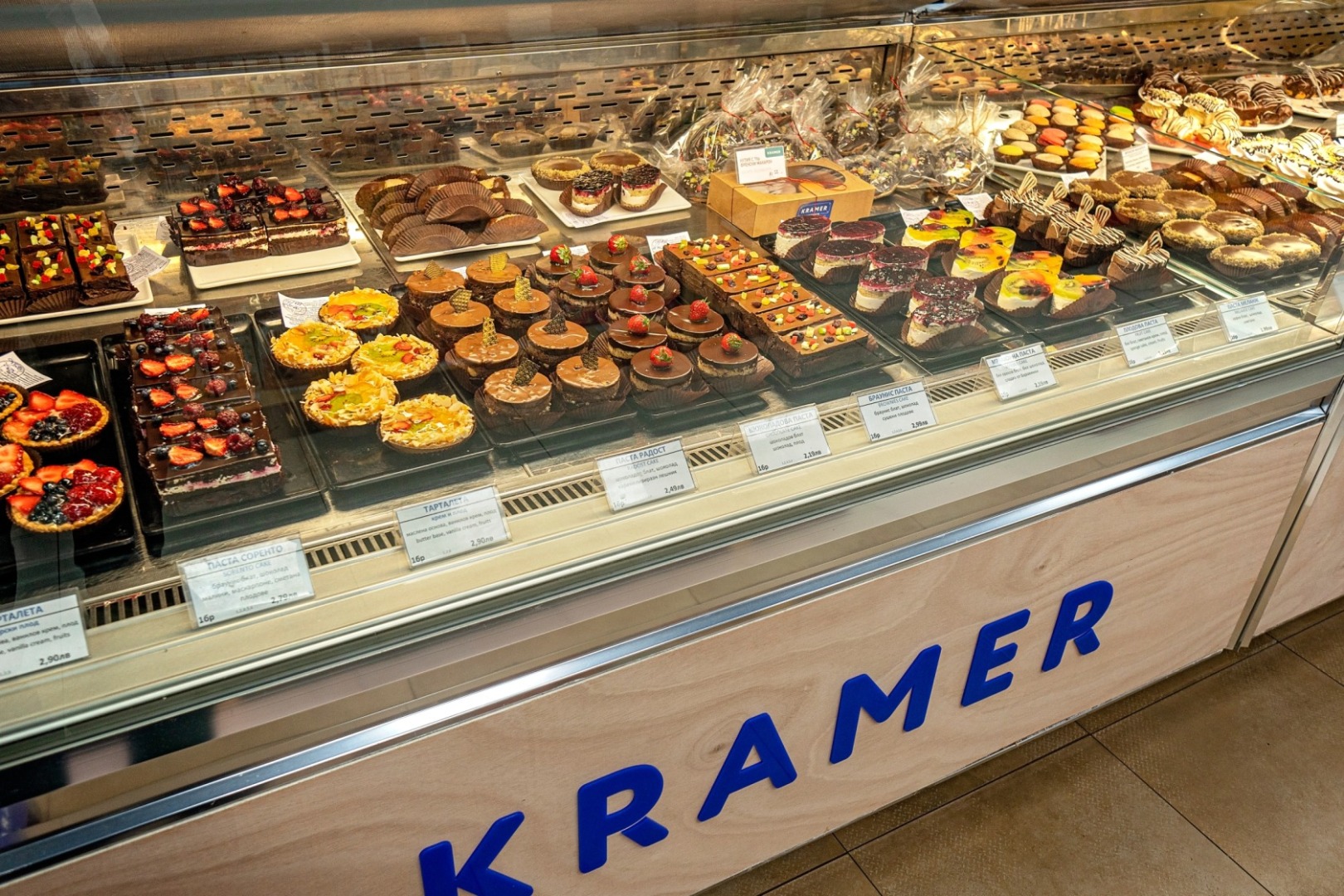 Главна галерия