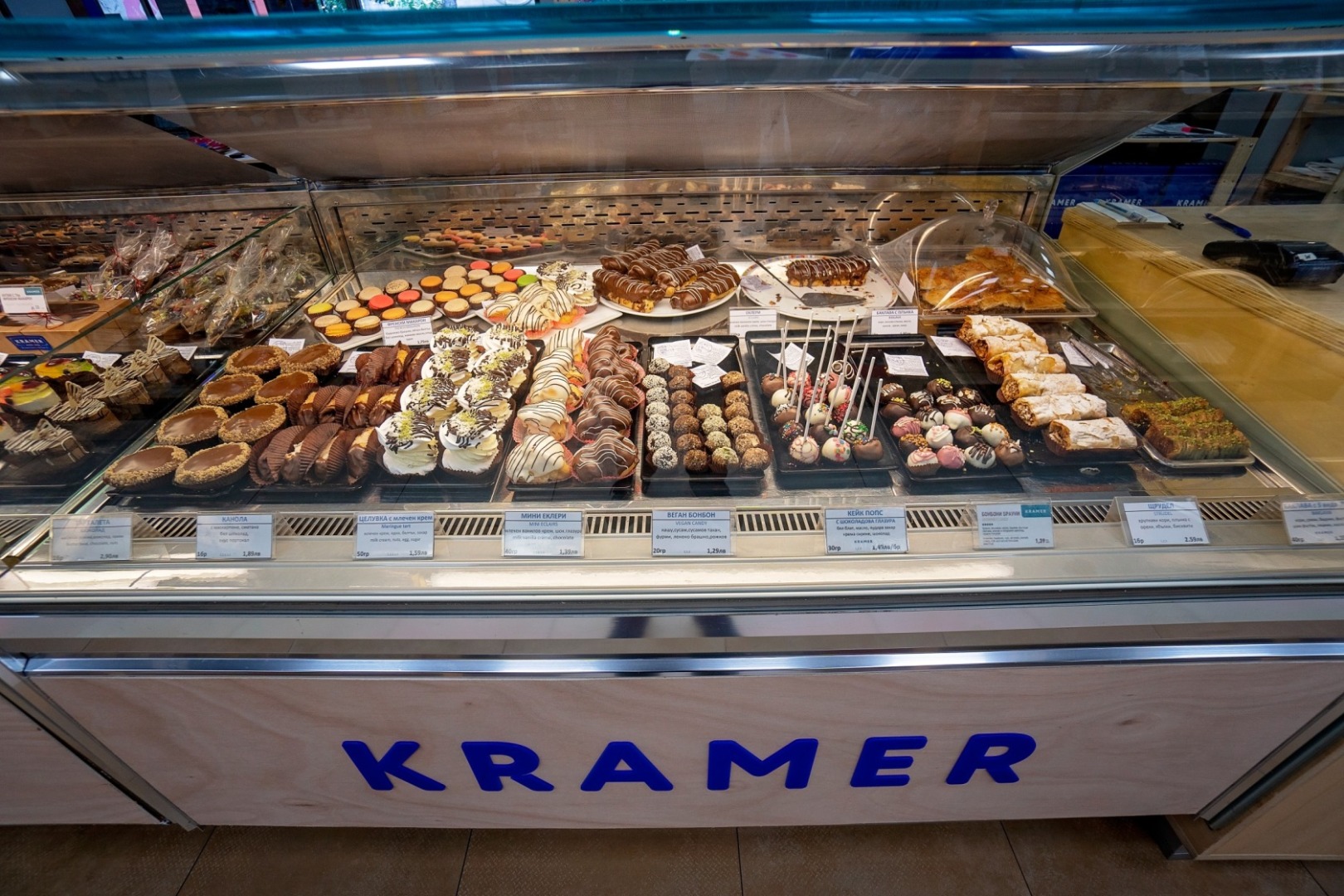 Главна галерия