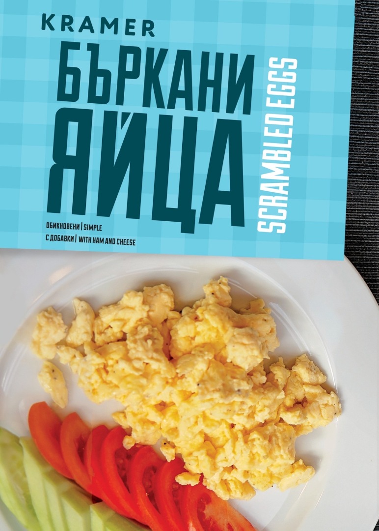 Главна галерия