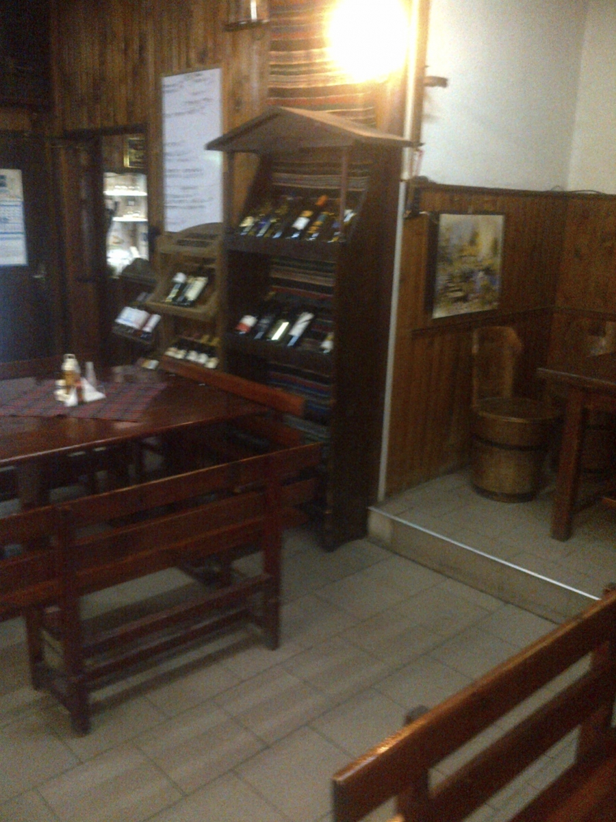 Главна галерия