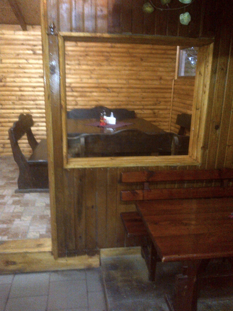 Главна галерия