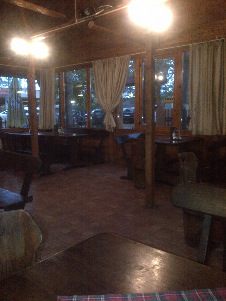 Главна галерия