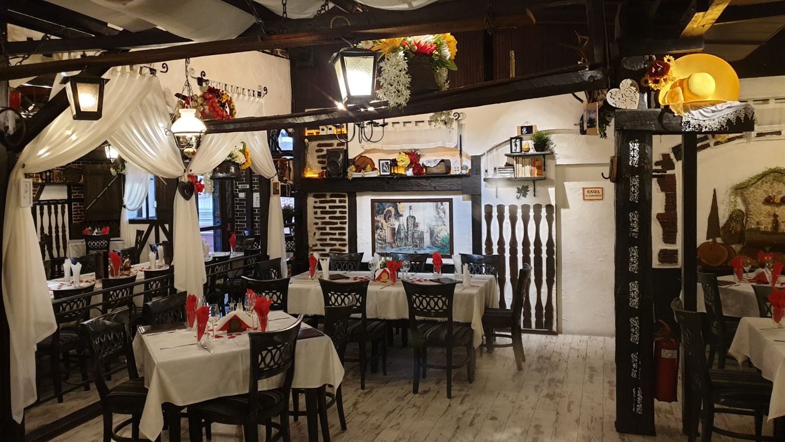 Главна галерия