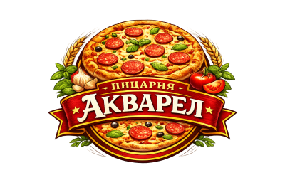 This is Пицария Акварел's logo