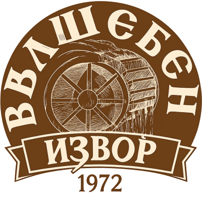 This is Ресторант Вълшебен извор - Механа 's logo